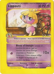 Lippouti 61/147