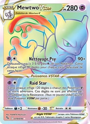 Mewtwo VSTAR 079/78 - Pokémon GO - Holo - Pokémon JCC