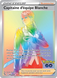 Capitaine d'équipe Blanche 082/78 Holo Rainbow