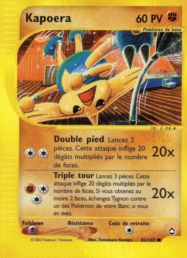 Kapoera 82/147 - Aquapolis - Pokémon JCC