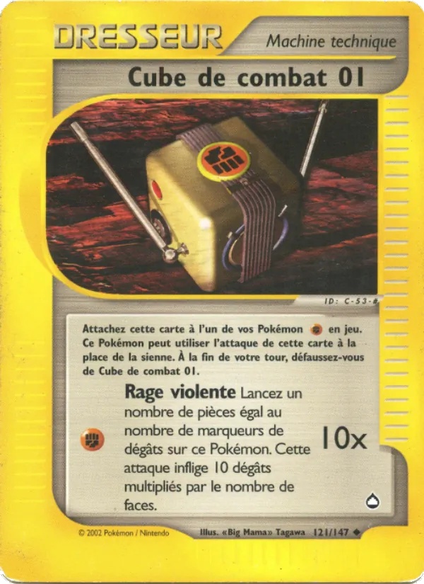 Cube de combat 121/147 - Aquapolis - Pokémon JCC