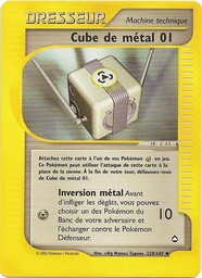 Cube de métal 129/147