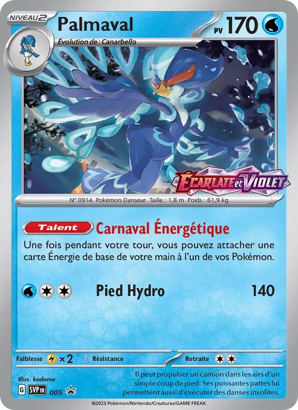 Palmaval 005/225 - SVP Black Star Promos - Holo Logo de la série Staff - Pokémon JCC