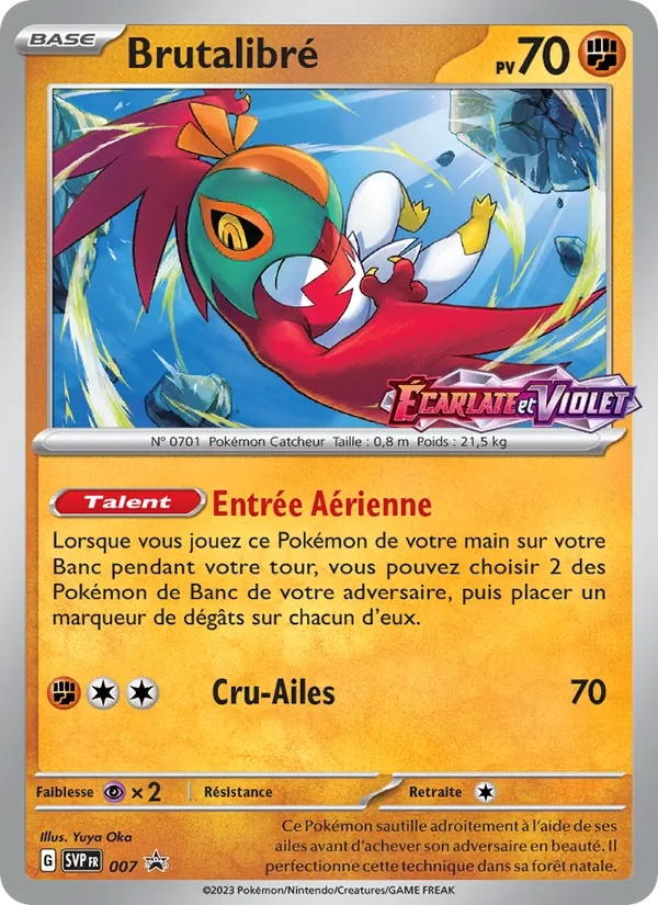 Brutalibré 007/225 - SVP Black Star Promos - Holo Logo de la série - Pokémon JCC