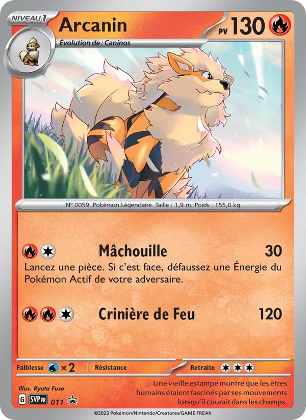 Arcanin 011/225 - SVP Black Star Promos - Holo - Pokémon JCC