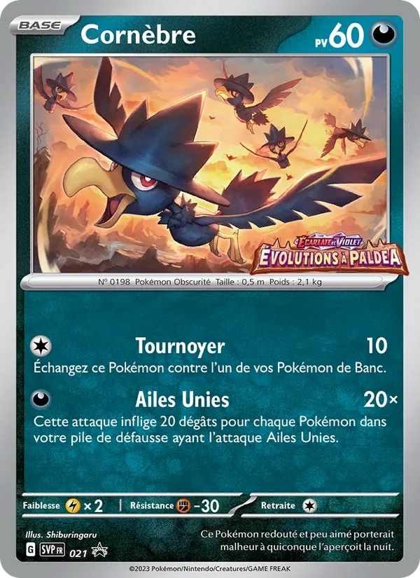 Cornèbre 021/225 - SVP Black Star Promos - Holo Logo de la série Staff - Pokémon JCC