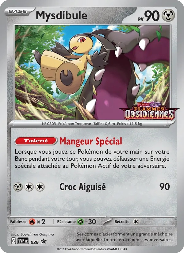 Mysdibule 039/225 - SVP Black Star Promos - Holo Logo de la série Staff - Pokémon JCC