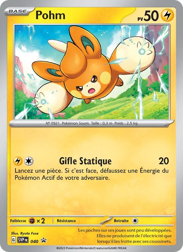 Pohm 040/225 - SVP Black Star Promos - Holo - Pokémon JCC
