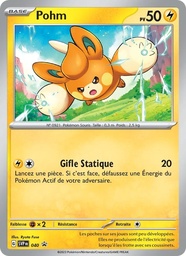 Pohm 040/225 Holo