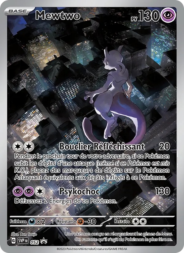 Mewtwo 052/225 - SVP Black Star Promos - Holo - Pokémon JCC