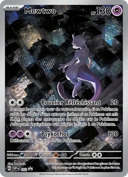 Mewtwo 052/225 Holo