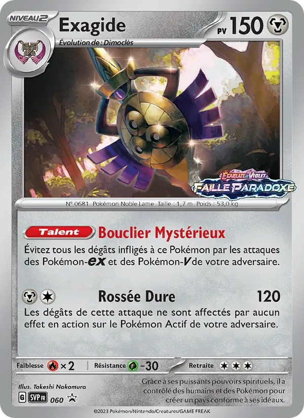 Exagide 060/225 - SVP Black Star Promos - Holo Logo de la série Staff - Pokémon JCC