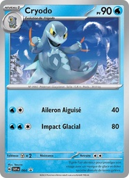 Cryodo 064/225 Holo
