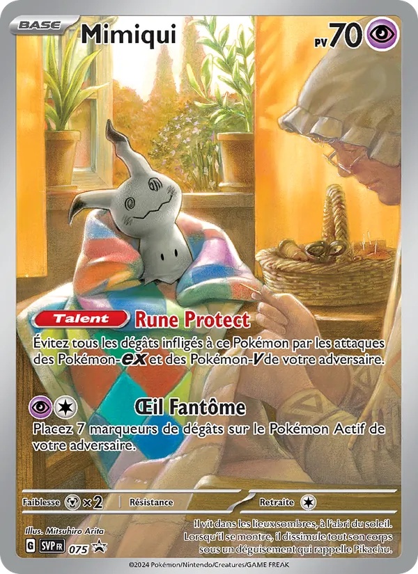 Mimiqui 075/225 - SVP Black Star Promos - Holo - Pokémon JCC