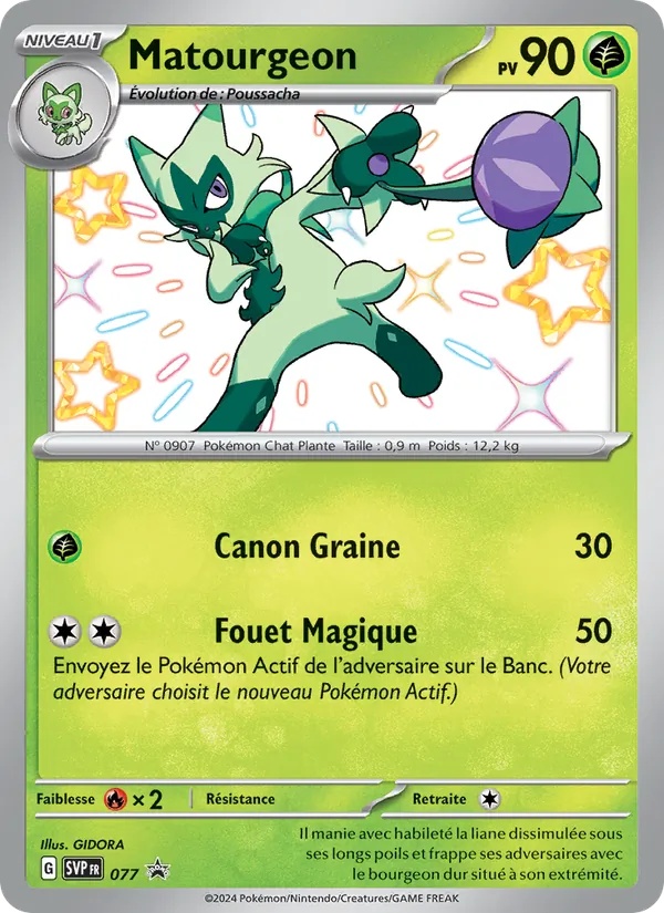 Matourgeon 077/225 - SVP Black Star Promos - Holo - Pokémon JCC