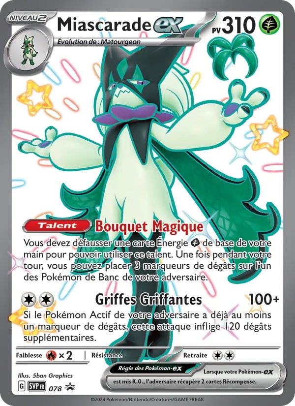 Miascarade-ex 078/225 - SVP Black Star Promos - Holo - Pokémon JCC