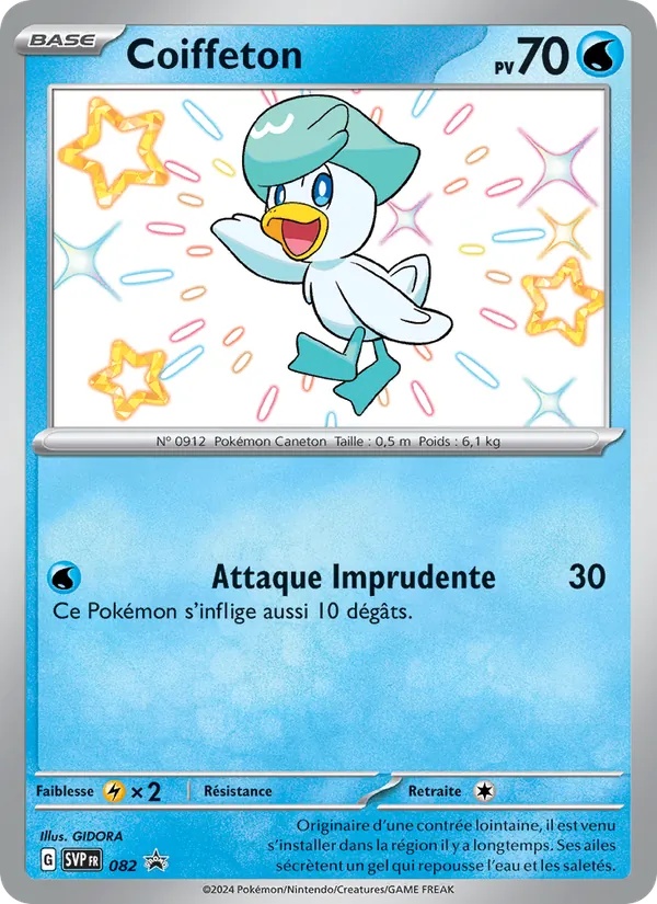 Coiffeton 082/225 - SVP Black Star Promos - Holo - Pokémon JCC
