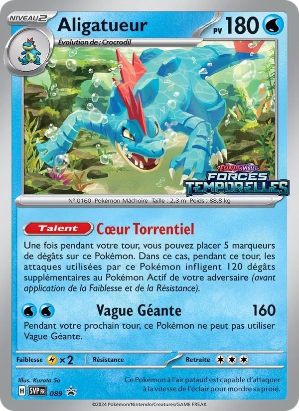 Aligatueur 089/225 - SVP Black Star Promos - Holo Logo de la série Staff - Pokémon JCC
