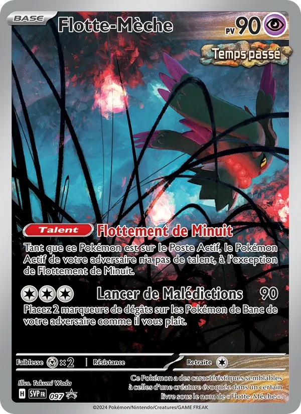 Flotte-Mèche 097/225 - SVP Black Star Promos - Holo - Pokémon JCC