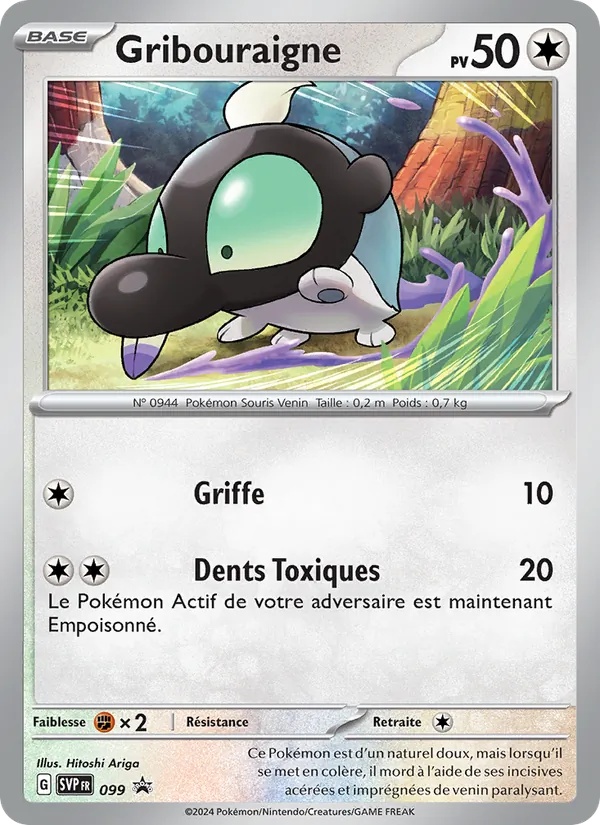 Gribouraigne 099/225 - SVP Black Star Promos - Holo - Pokémon JCC