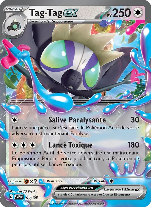 Tag-Tag-ex 100/225 - SVP Black Star Promos - Holo - Pokémon JCC