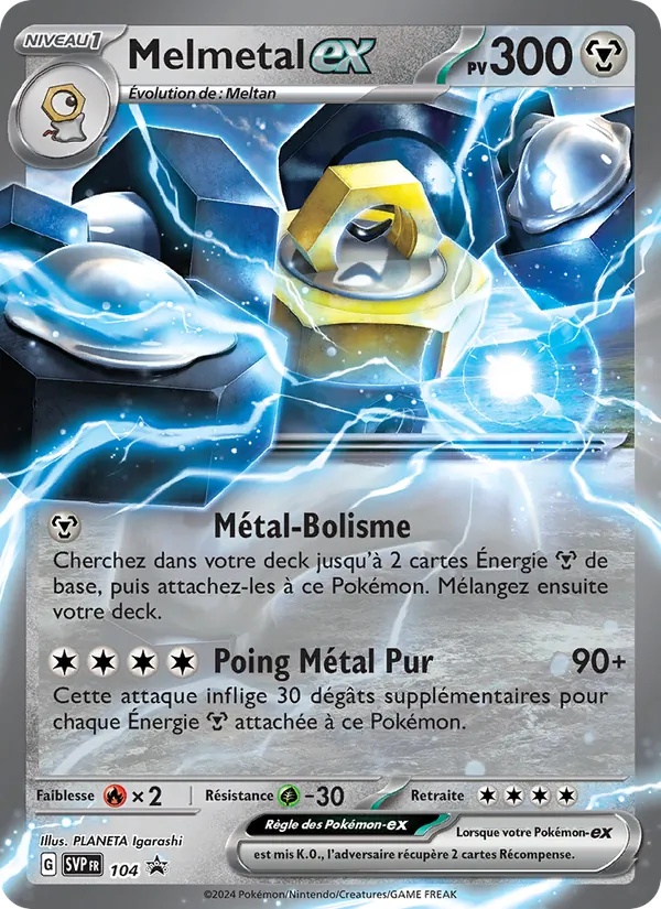 Melmetal-ex 104/225 - SVP Black Star Promos - Holo - Pokémon JCC