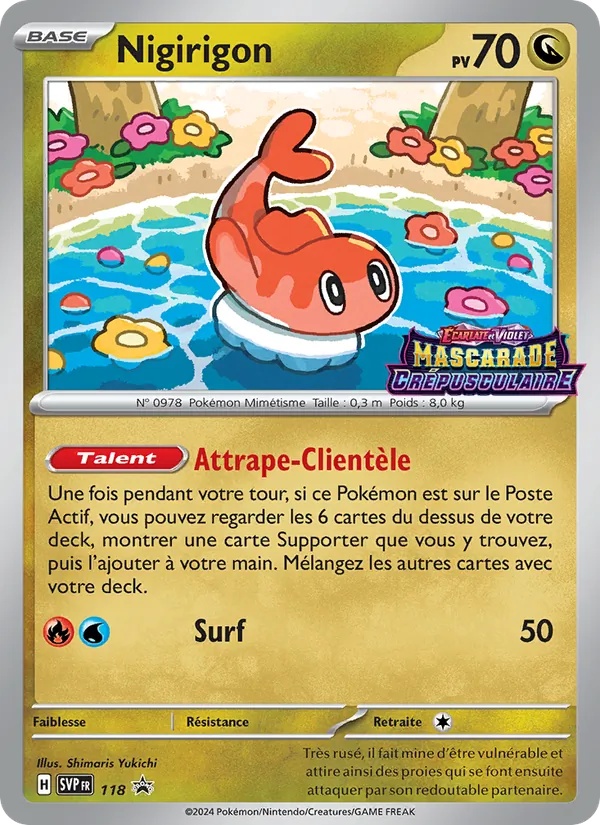 Nigirigon 118/225 - SVP Black Star Promos - Holo Logo de la série - Pokémon JCC
