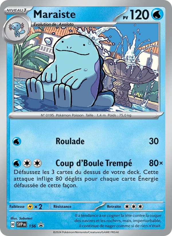 Maraiste 156/225 - SVP Black Star Promos - Holo Cosmos - Pokémon JCC