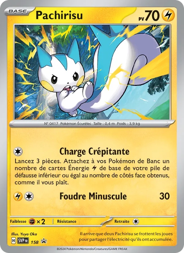 Pachirisu 158/225 - SVP Black Star Promos - Holo Cosmos - Pokémon JCC