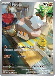 Selutin 220/193 Holo