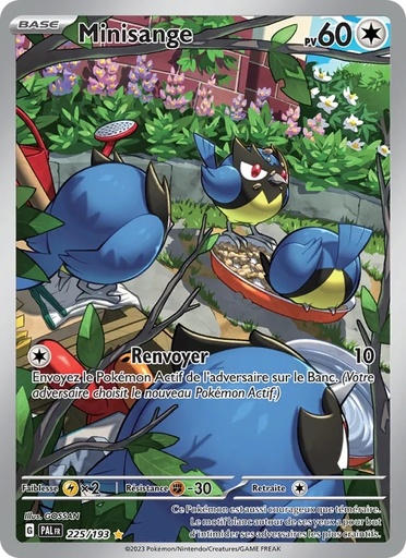Minisange 225/193 Holo