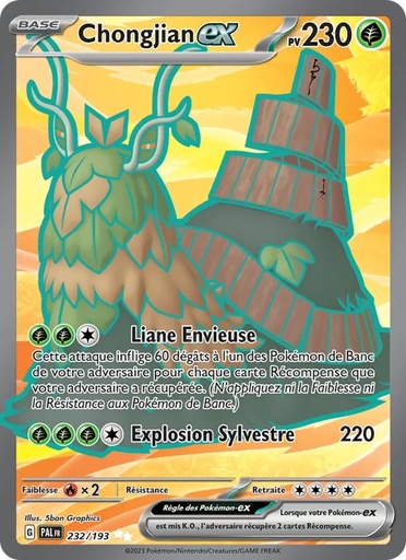 Chongjian-ex 232/193 Holo