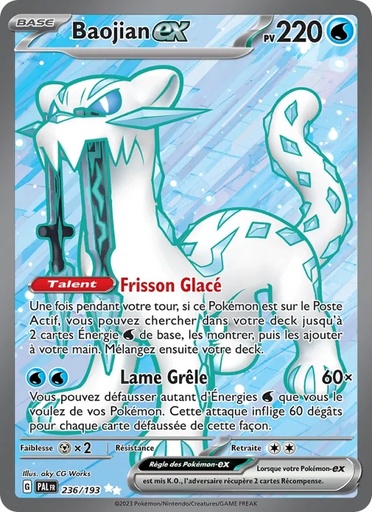 Baojian-ex 236/193 Holo