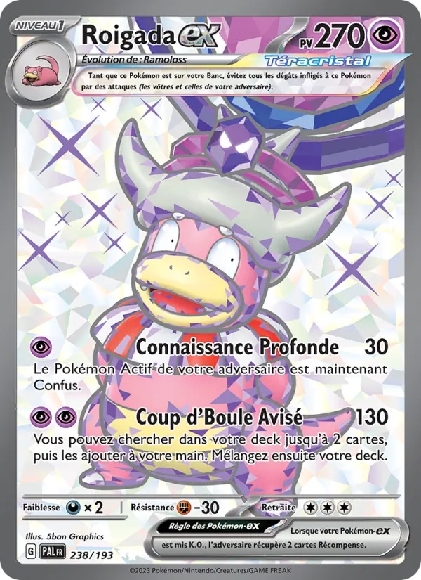 Roigada-ex 238/193 - Évolutions à Paldea - Holo - Pokémon JCC