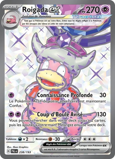 Roigada-ex 238/193 Holo