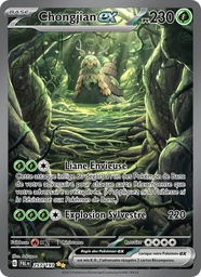 Chongjian-ex 257/193 Holo