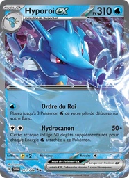 Hyporoi-ex 012/64 Holo Logo de la série