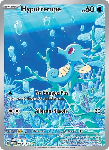 Hypotrempe 067/64 Holo