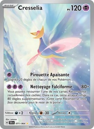 Cresselia 071/64 Holo