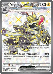 Vrombotor-ex 081/64 Holo