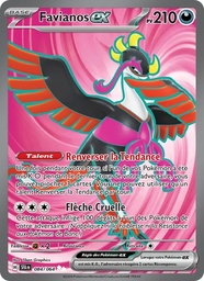Favianos-ex 084/64 Holo