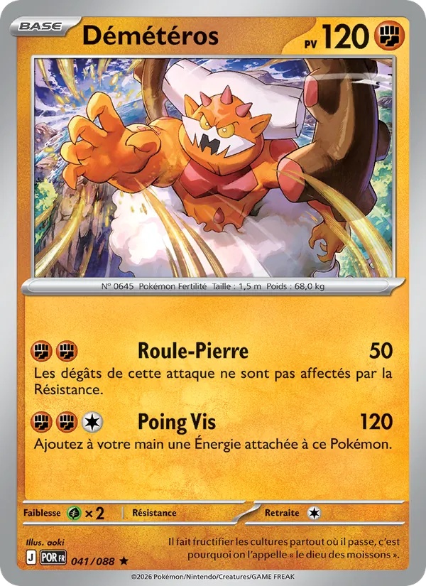 Démétéros 041/88 - Équilibre Parfait - Pokémon JCC