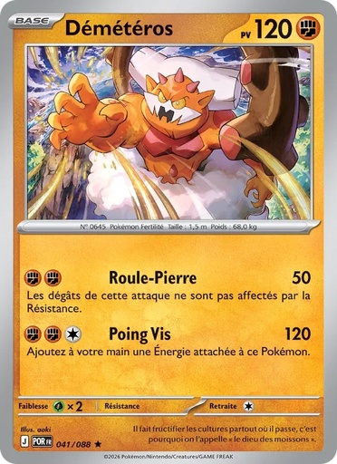 Démétéros 041/88