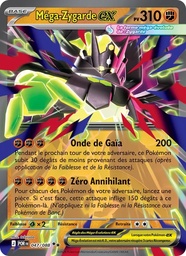 Méga-Zygarde-ex 047/88 - Équilibre Parfait - Holo player-rewards-program - Pokémon JCC