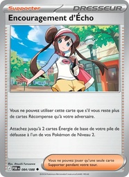 Encouragement d'Écho 084/88 - Équilibre Parfait - player-rewards-program - Pokémon JCC