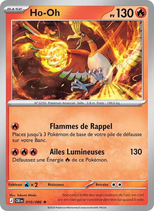 Ho-Oh 010/86 - Chaos Ascendant - Holo - Pokémon JCC
