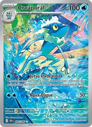 Croâporal 089/86 Holo