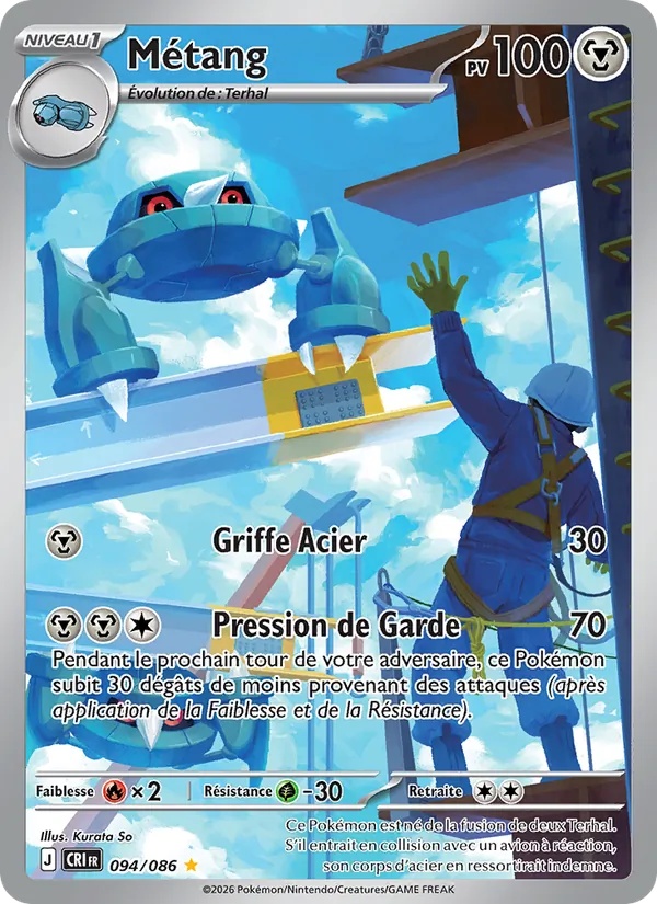 Métang 094/86 - Chaos Ascendant - Holo - Pokémon JCC
