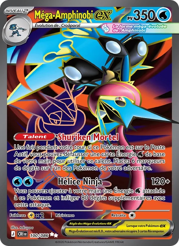 Méga-Amphinobi-ex 100/86 - Chaos Ascendant - Holo - Pokémon JCC
