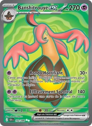 Banshitrouye-ex 102/86 Holo